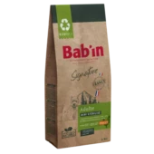 Bab'in Mini Sterilised 2 Kg